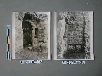 藏品(大同雲崗石窟)的圖片